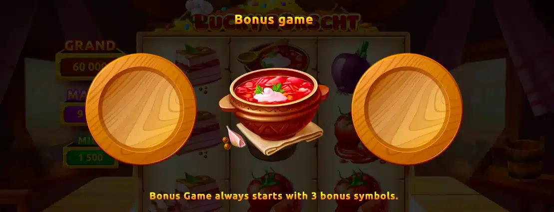 ігровий автомат Lucky Borscht